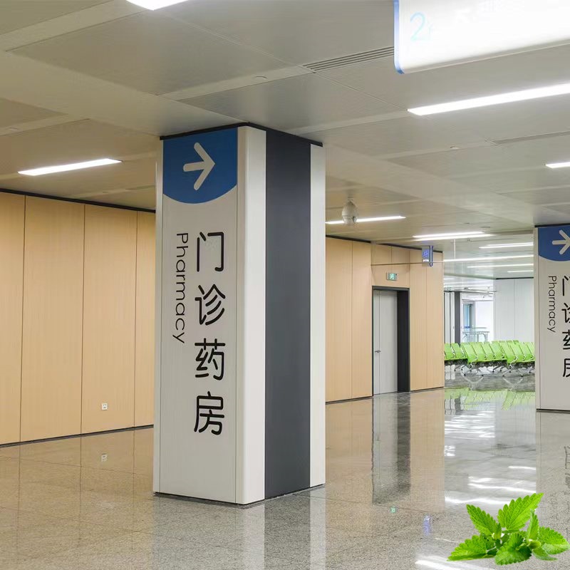 醫(yī)院項目美麗金屬板應(yīng)用案例